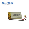 Batterie rechargeable au lithium polymère 3.7v 200mAh